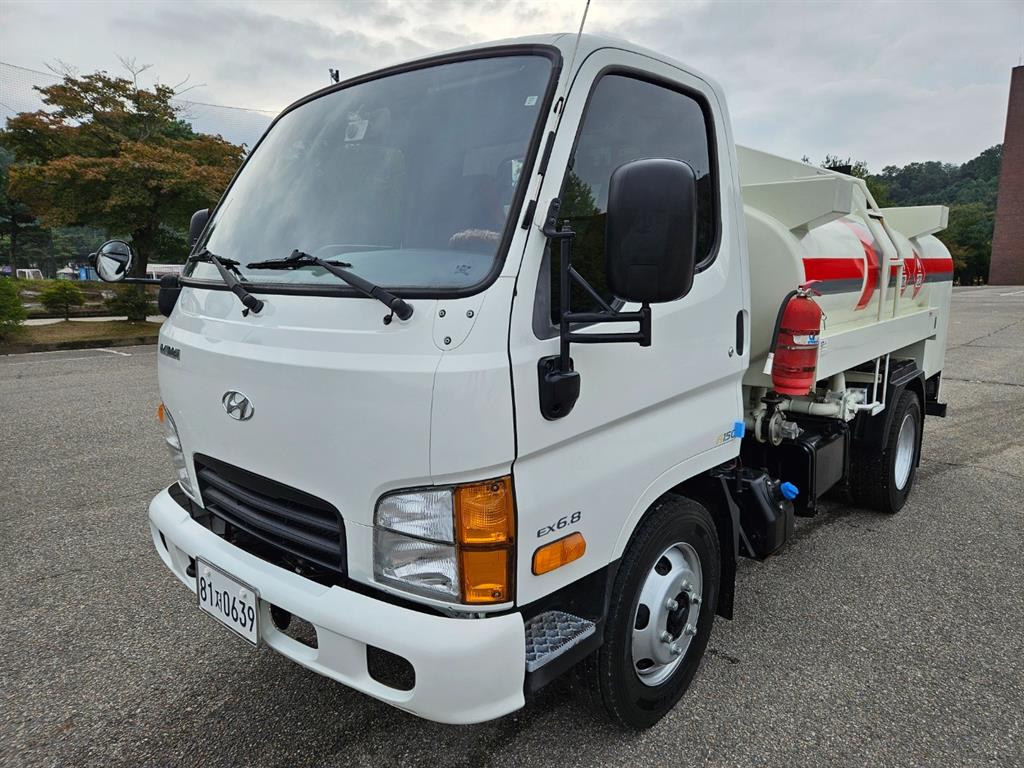 현대 홈로리 마이티큐티 2