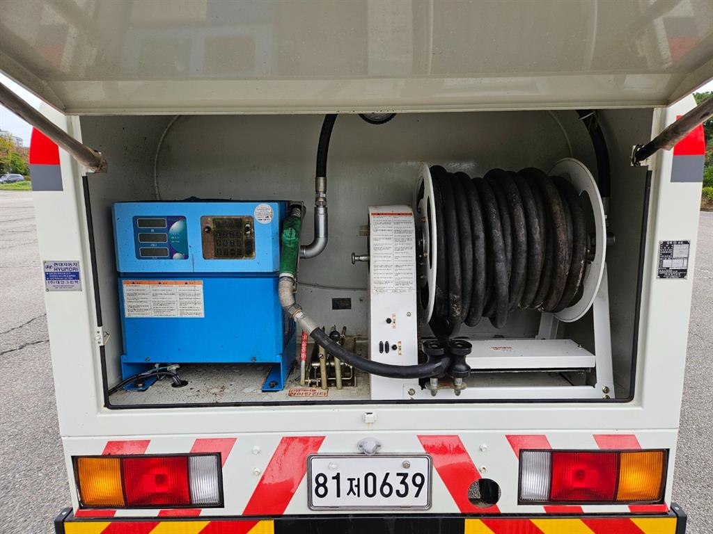 현대 홈로리 마이티큐티 8