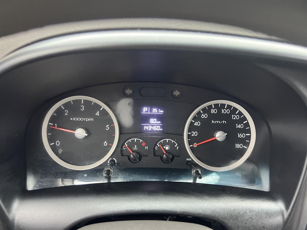 현대 포터2 1톤 냉동탑 8