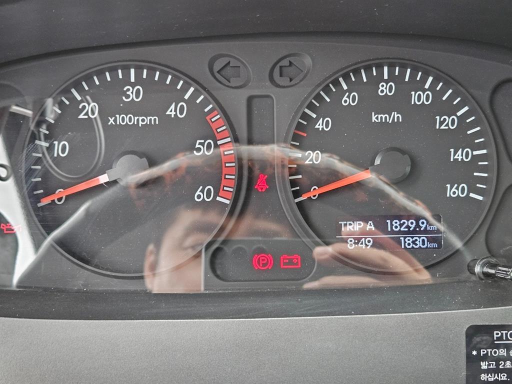 현대 홈로리 마이티큐티 15