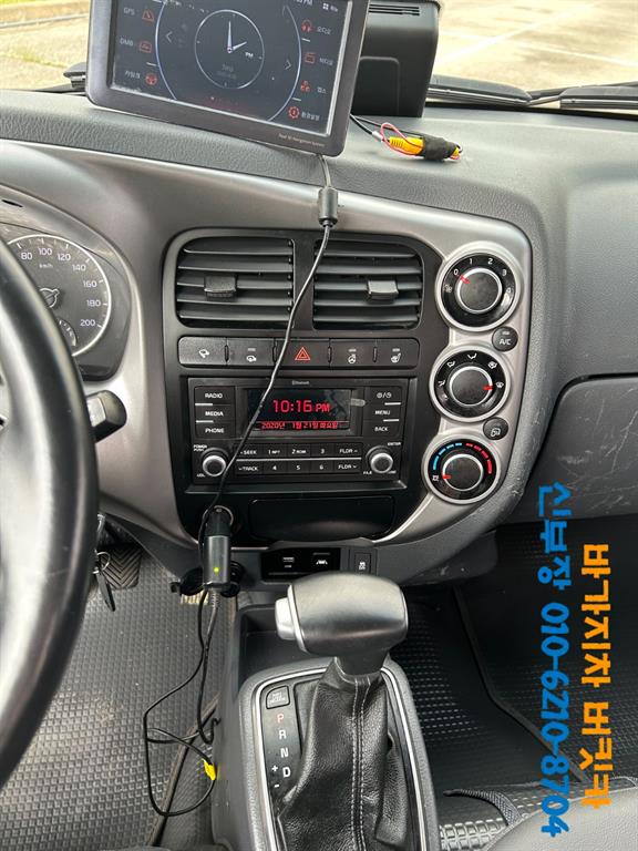 기아 고소작업차 동해기계항공 봉고3 1톤 14