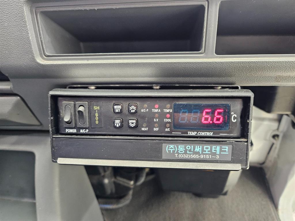0.8톤 냉동탑 LPG 15