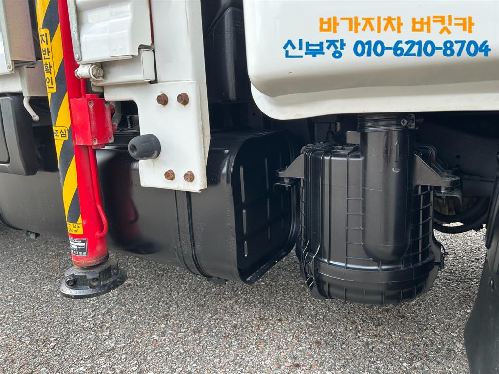 기아 고소작업차 동해기계항공 봉고3 1톤 8