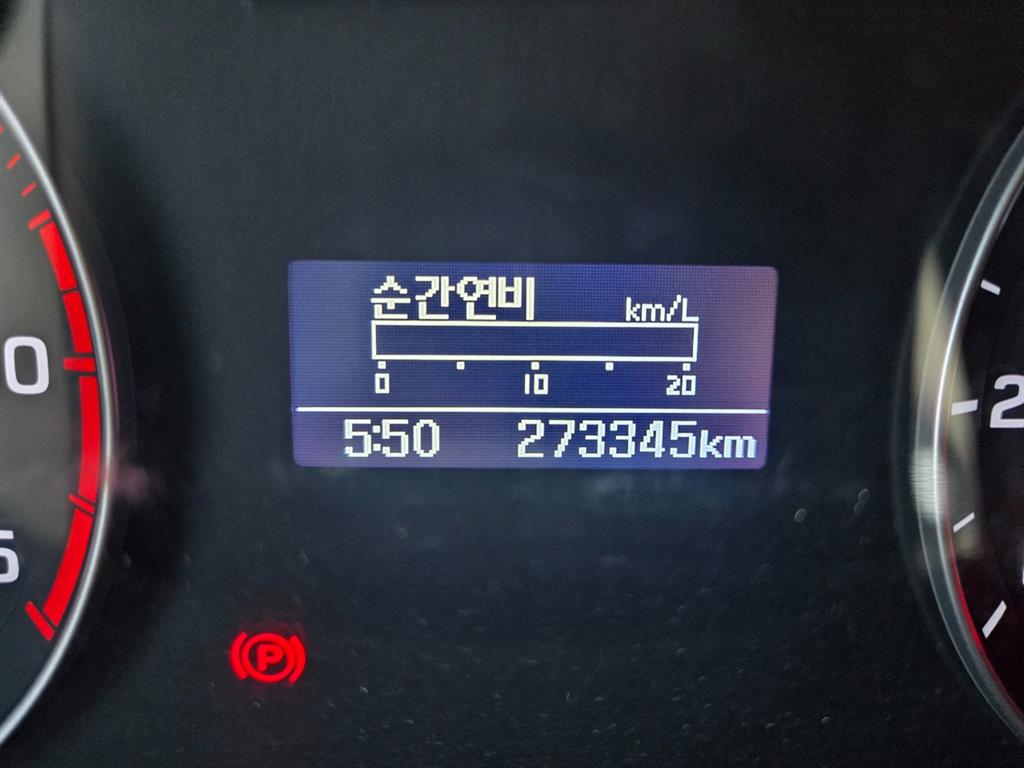 현대 올뉴마이티 3.5톤 냉동탑 19