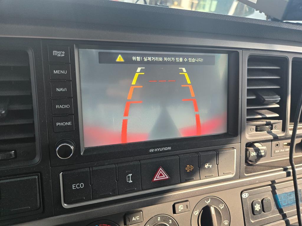 현대 올뉴마이티 3.5톤 냉동탑 17