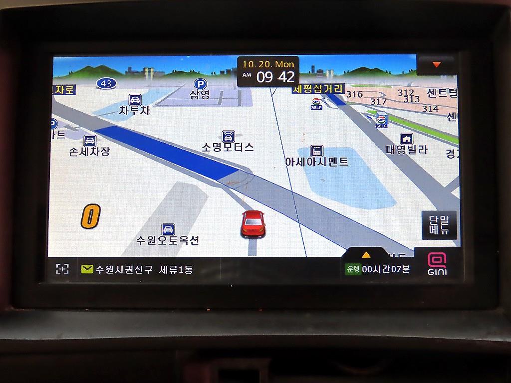 기아 봉고3 1.2톤 냉동탑 14