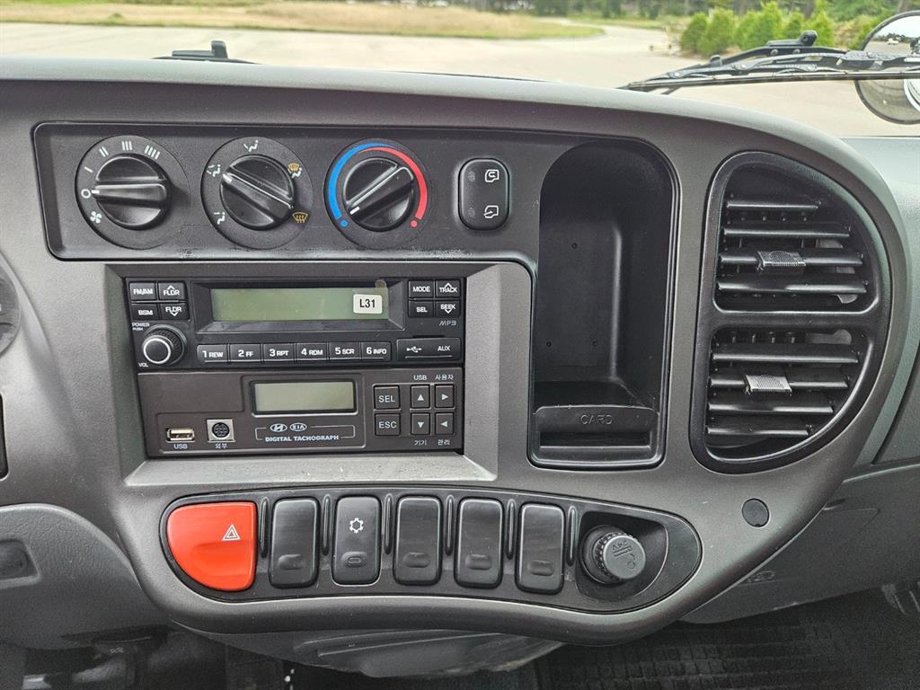 현대 홈로리 마이티큐티 14