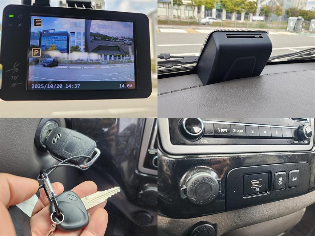 현대 포터2 1톤 카고 13