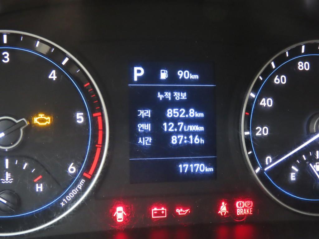 현대 포터2 1톤 표준탑 5