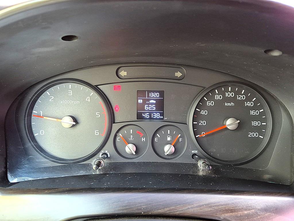 기아 봉고3 1톤 냉동탑 9