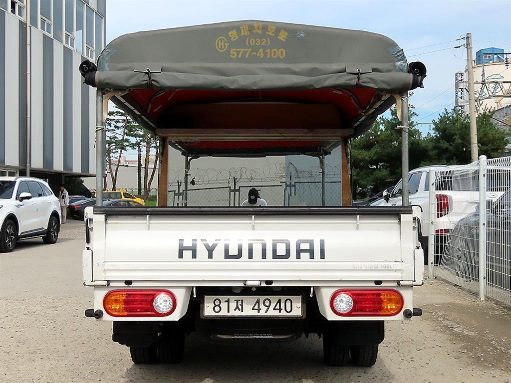 현대 포터2 1톤 카고 3