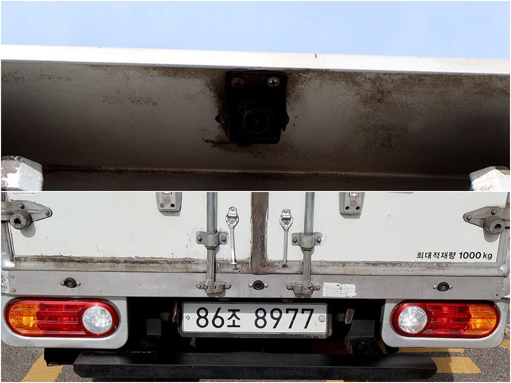 현대 포터2 1톤 냉동탑 14