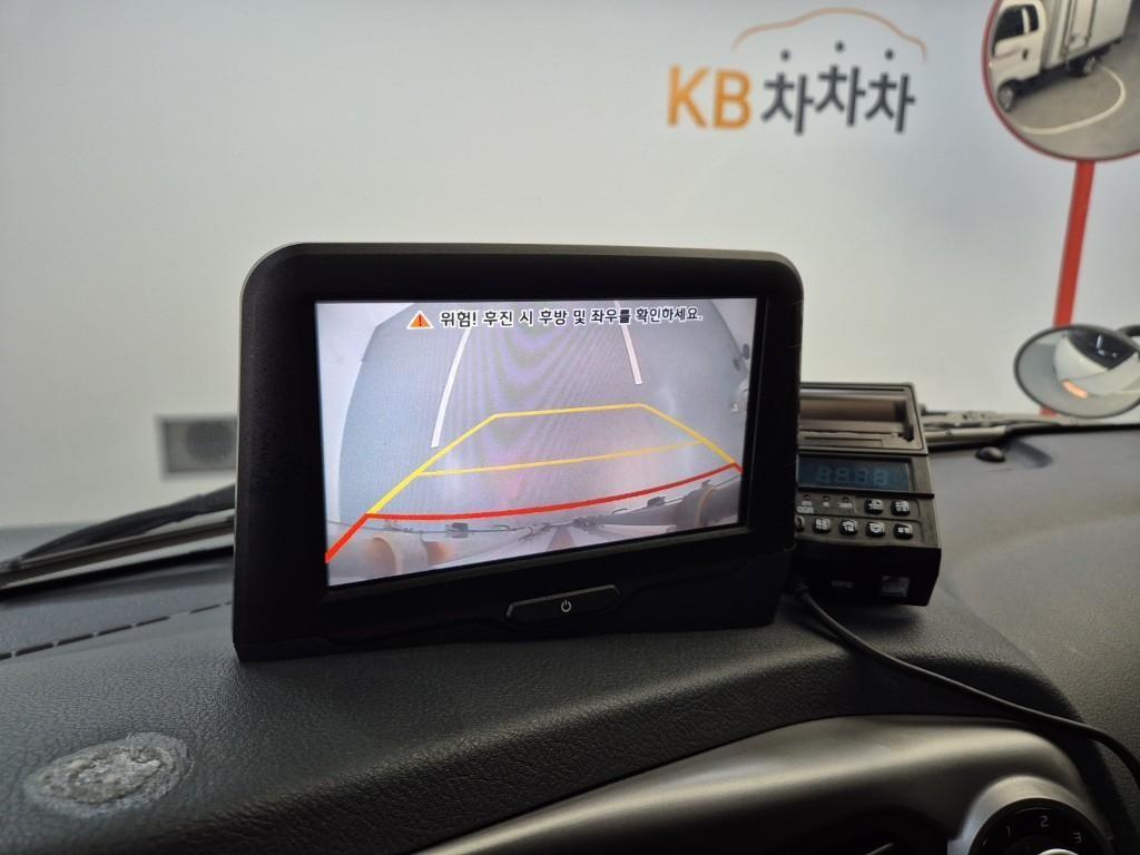 기아 봉고3 1톤 냉동탑 11