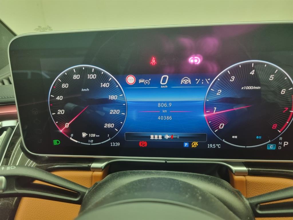 Mercedes-Benz S-Class S500L 4MATIC 10