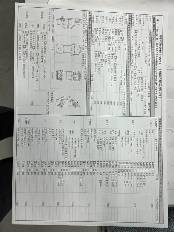 현대 포터2 1톤 표준탑 1