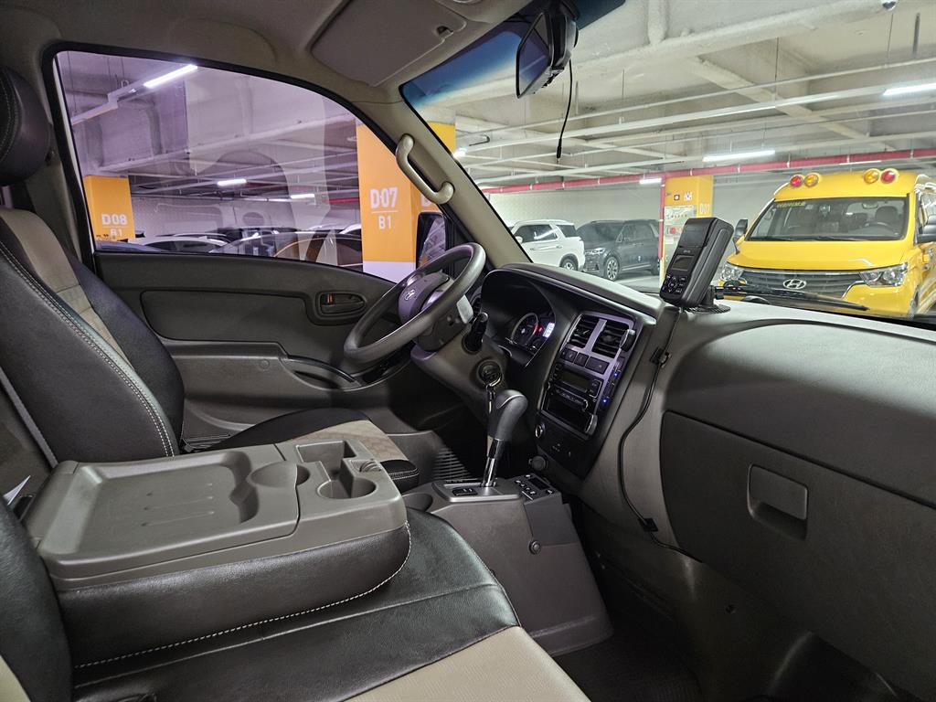 현대 포터2 1톤 냉장탑 7