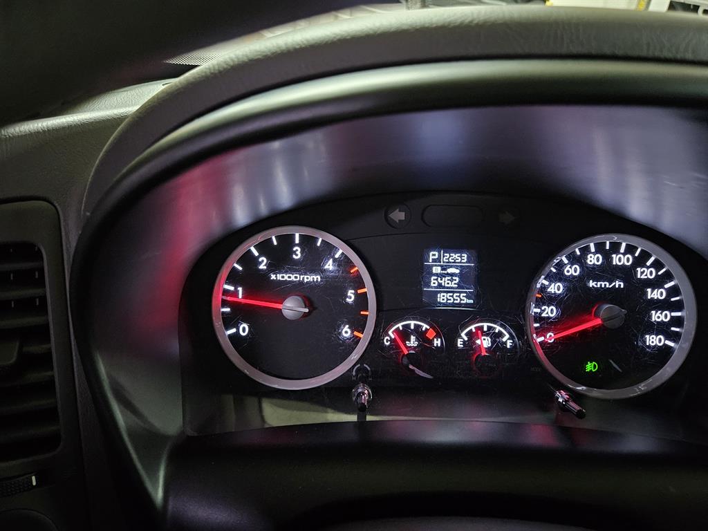 현대 포터2 1톤 냉장탑 8