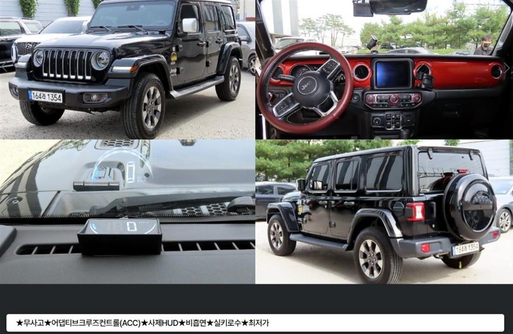 국산차 리스트 차량 이미지