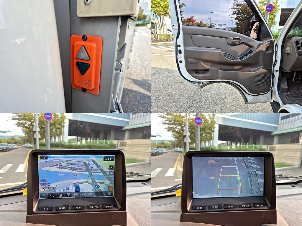 현대 포터2 1톤 윙바디 19