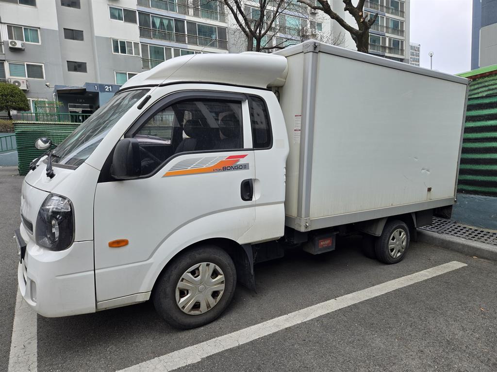 기아 봉고3 1톤 냉동탑 8