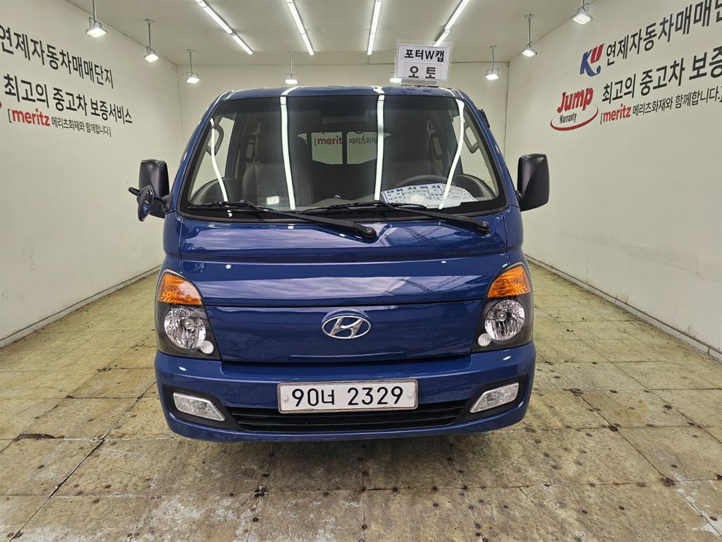 현대 포터2 1톤 카고