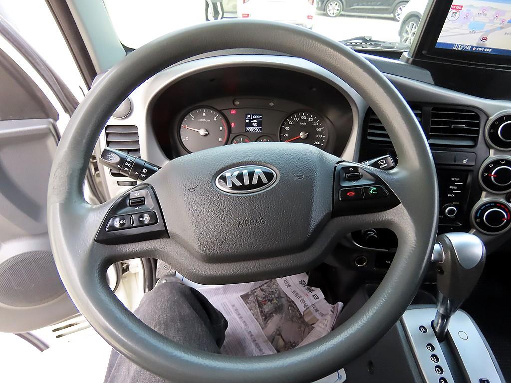 기아 봉고3 1톤 냉동탑 9