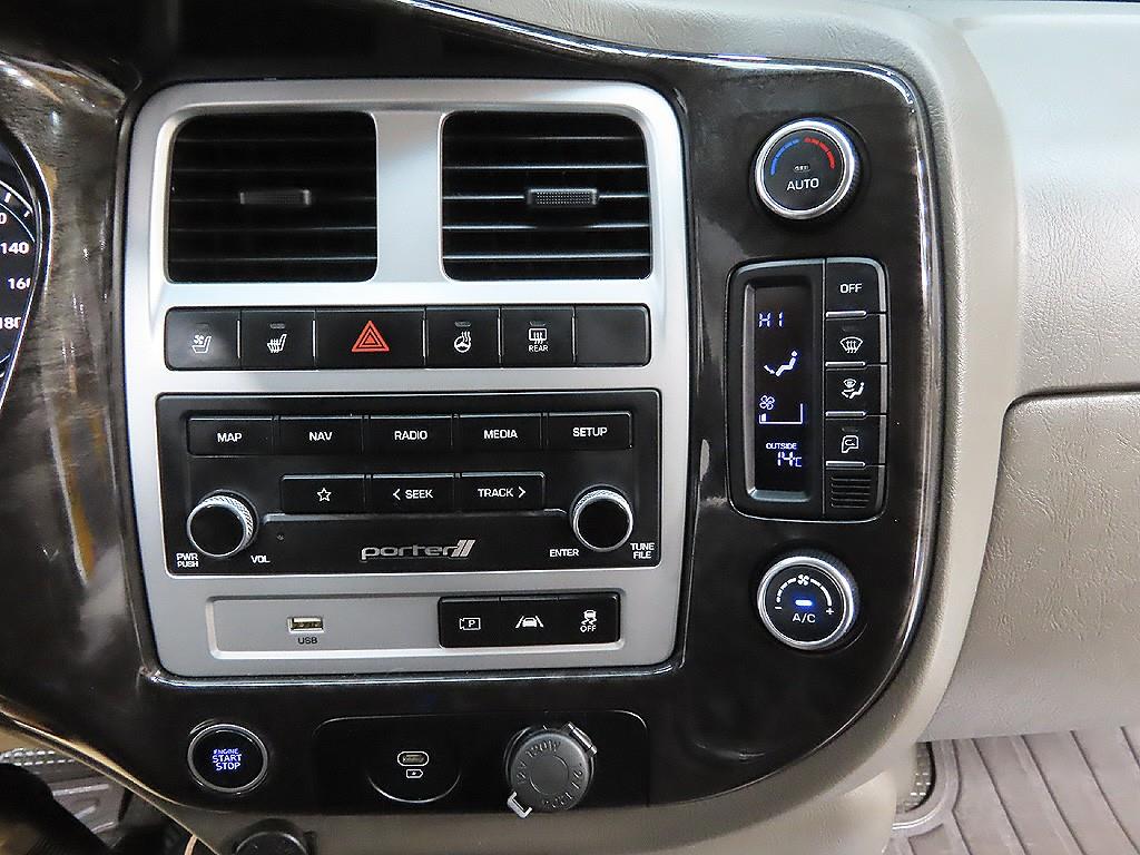 현대 포터2 1톤 카고 LPG 15