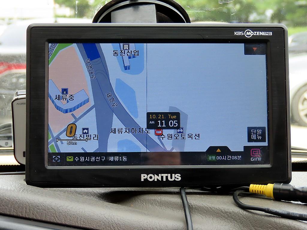 현대 포터2 1톤 카고 14