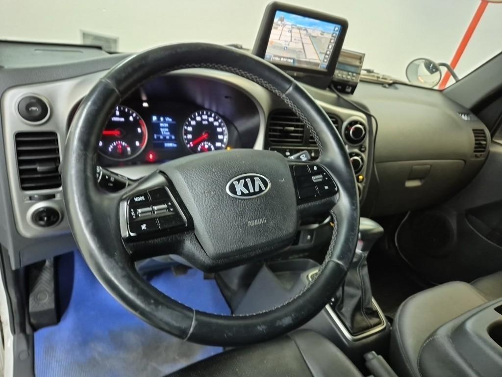 기아 봉고3 1톤 냉동탑 7