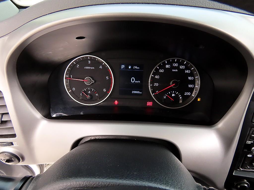 기아 봉고3 1톤 냉동탑 9