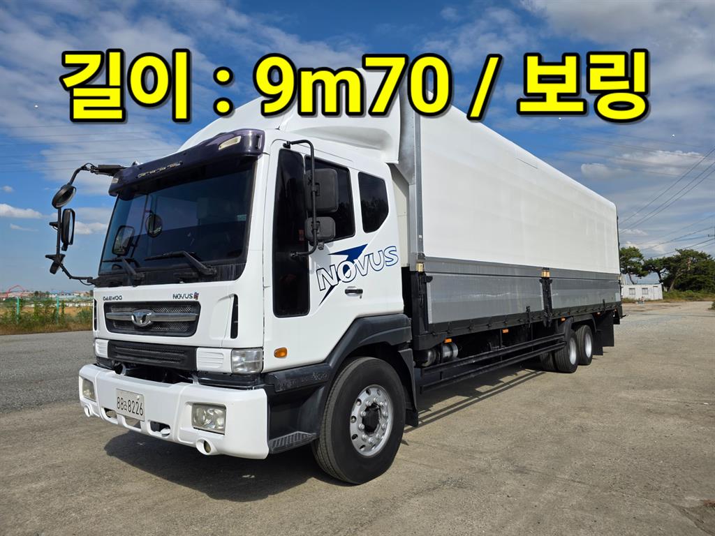 타타대우 노부스 윙바디 6.5톤 수동 0