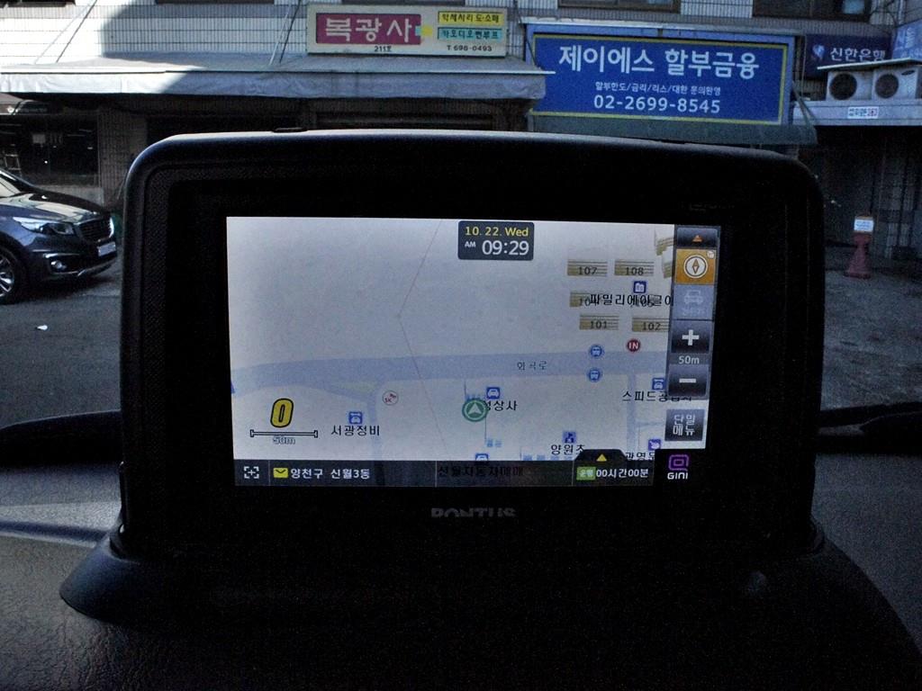 현대 포터2 1톤 카고 15