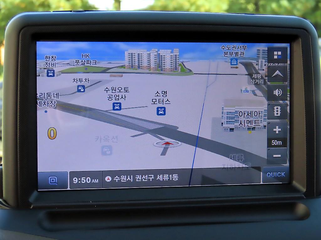 현대 포터2 1톤 냉동탑 LPG 14