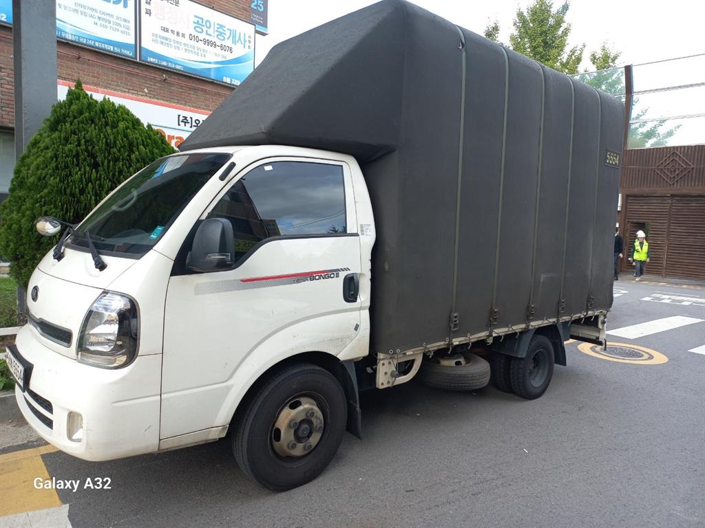 기아 봉고3 1.2톤 포장탑
