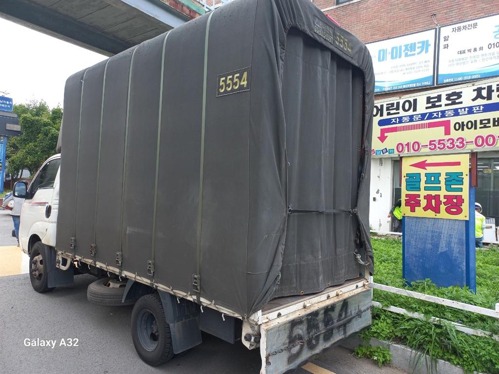 기아 봉고3 1.2톤 포장탑 3