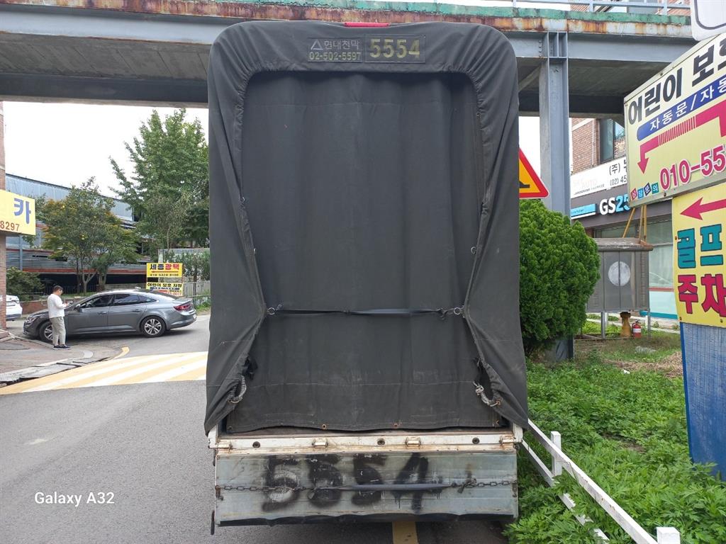 기아 봉고3 1.2톤 포장탑 1