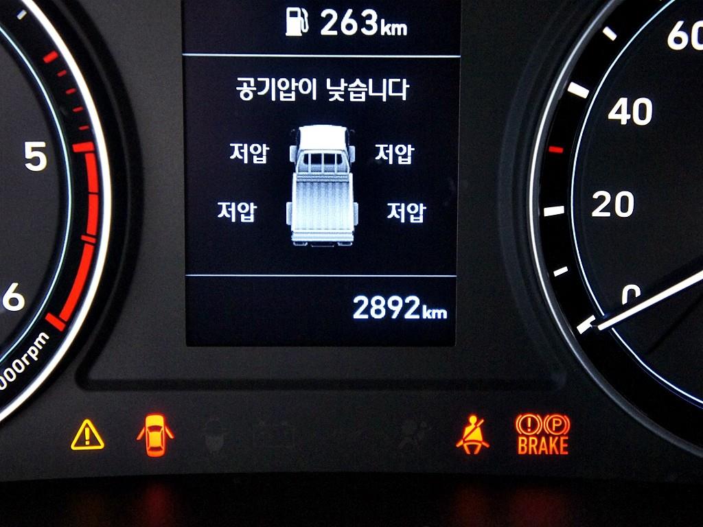 현대 포터2 1톤 카고 8