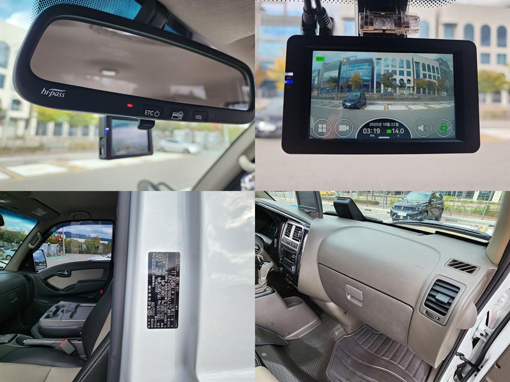 현대 포터2 1톤 카고 14