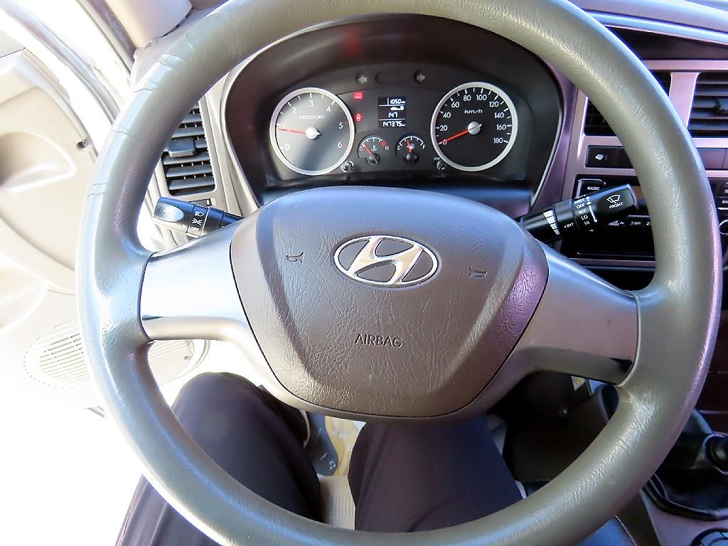 현대 포터2 1톤 냉동탑 8