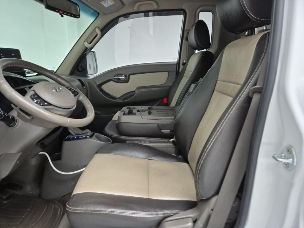 현대 포터2 1톤 냉동탑 전기 8