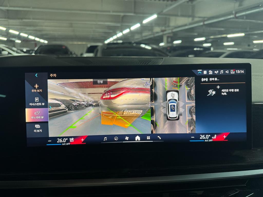 BMW X5 xDrive 30d M Sport 9