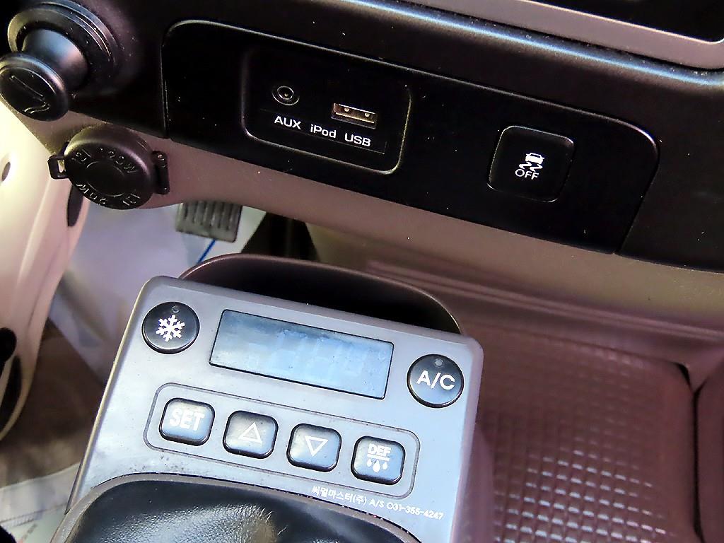 현대 포터2 1톤 냉동탑 12