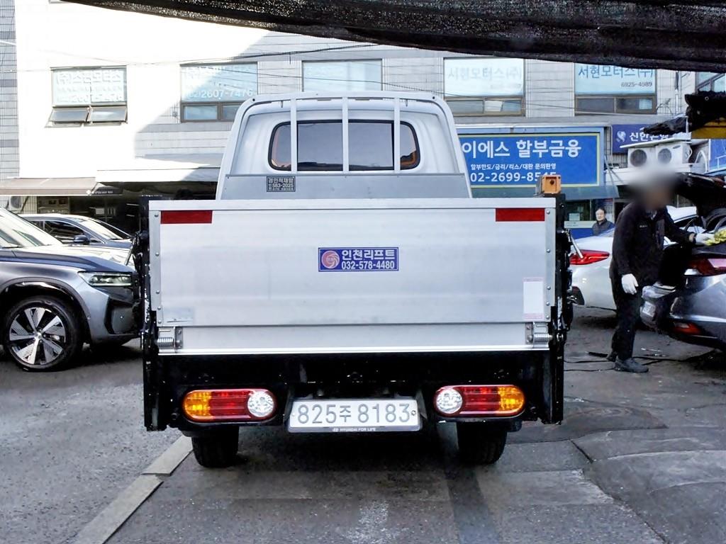 현대 포터2 1톤 카고 2