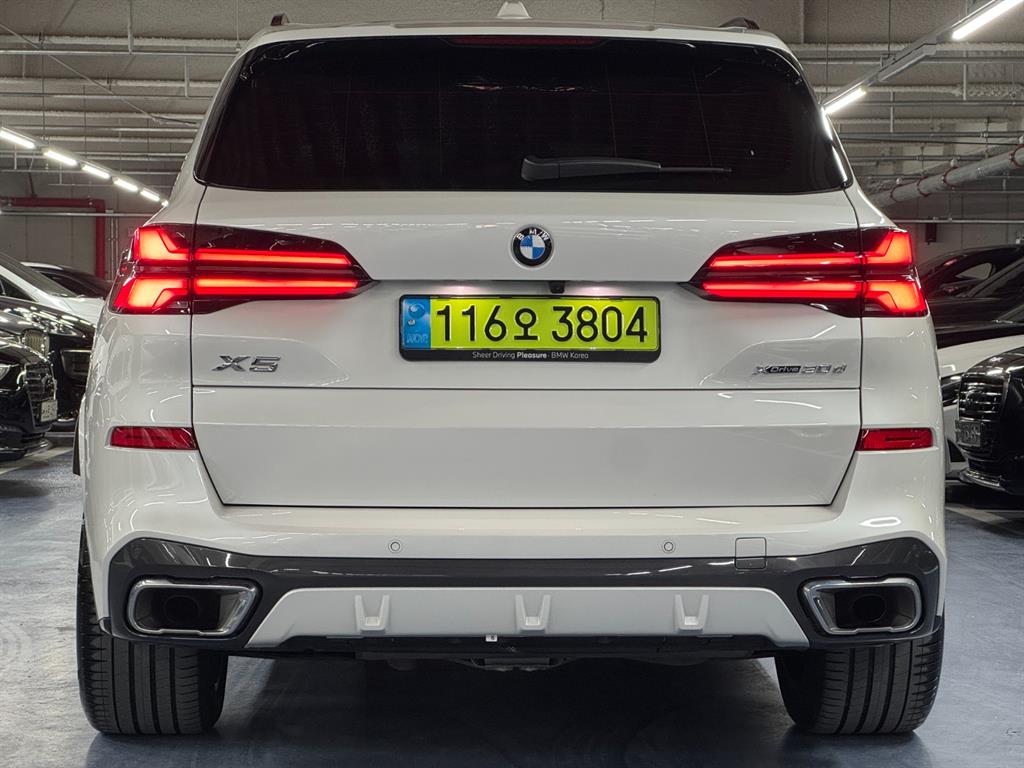 BMW X5 xDrive 30d M Sport 5