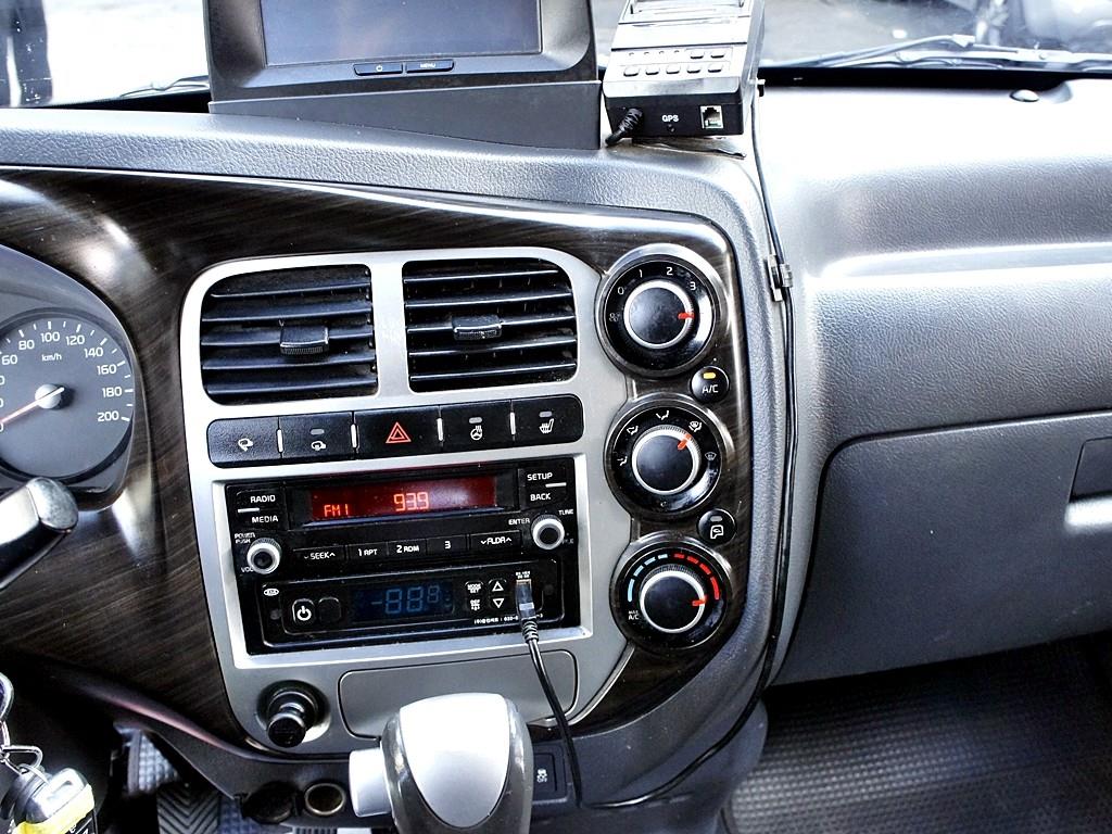 기아 봉고3 1톤 냉동탑 8