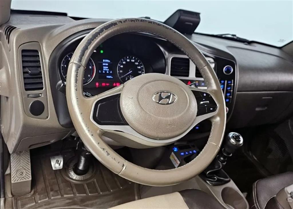 현대 포터2 1톤 냉동탑 18