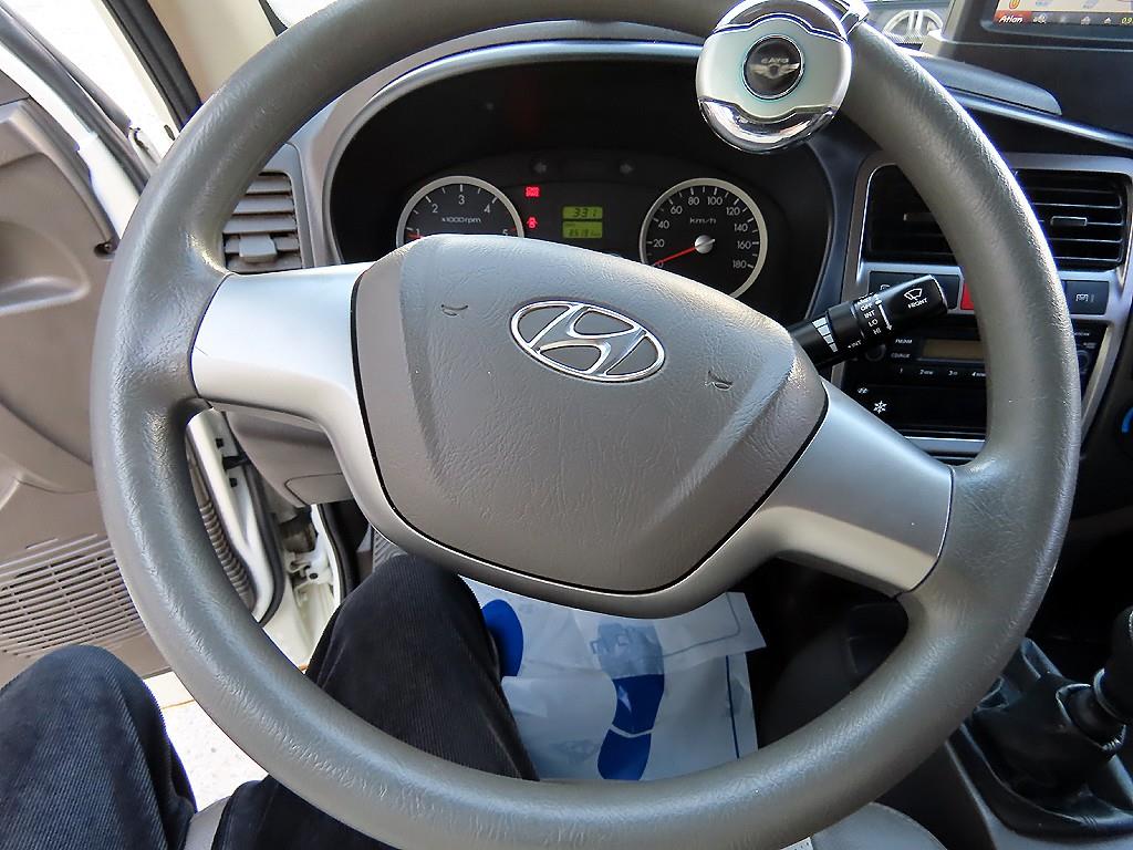 현대 포터2 1톤 냉동탑 8