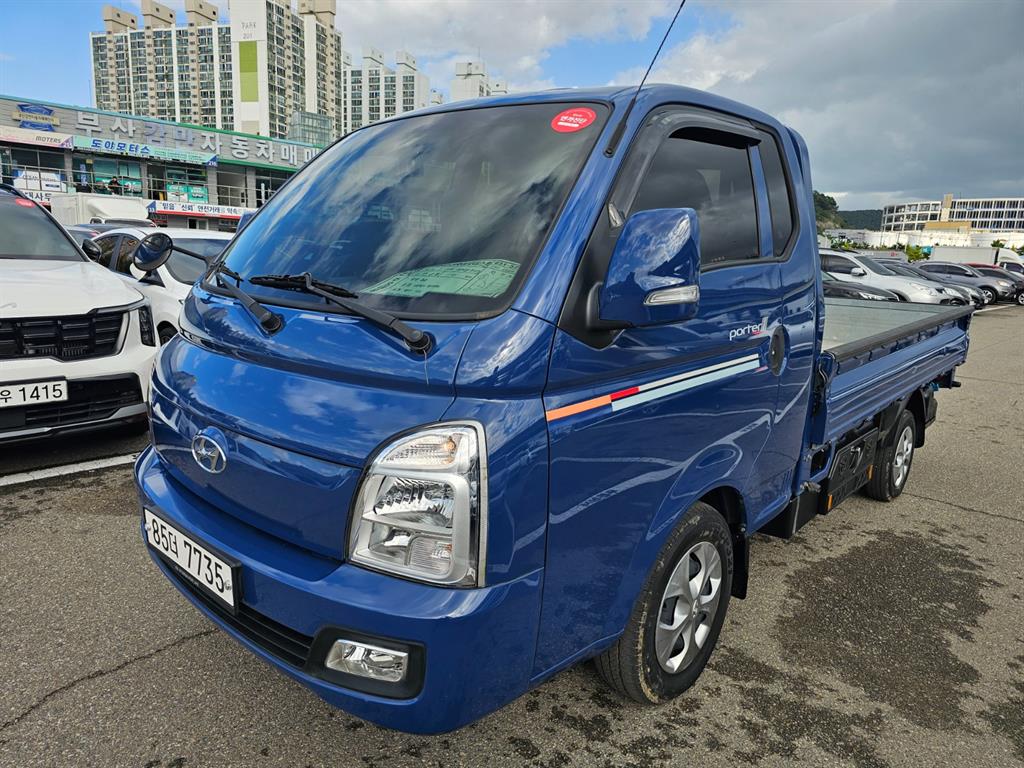 현대 포터2 1톤 카고