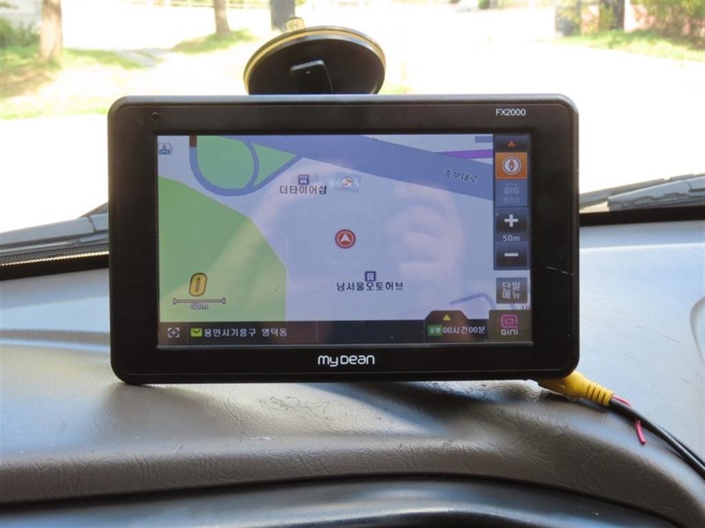 현대 포터2 1톤 냉동탑 7