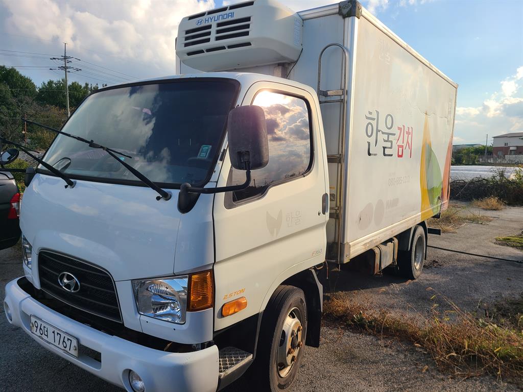 현대 이마이티 2.5톤 냉동탑 2